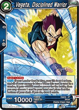 BT11-054 - Vegeta, Disciplined Warrior - Rare - 2ND EDITION