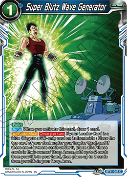 BT11-057 - Super Blutz Wave Generator - Common FOIL