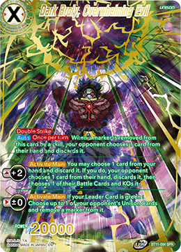BT11-064 - Dark Broly, Overwhelming Evil - Special Rare - 2ND EDITION