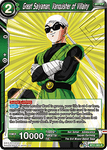 BT11-065 - Great Saiyaman, Vanquisher of Villainy - Rare - 2ND EDITION