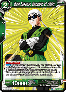 BT11-065 - Great Saiyaman, Vanquisher of Villainy - Rare - 2ND EDITION