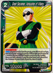 BT11-065 - Great Saiyaman, Vanquisher of Villainy - Rare