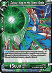 BT11-073 - Dabura, King of the Demon Realm - Common