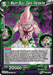 BT11-084 - Majin Buu, Dark Parasite - Rare FOIL - 2ND EDITION