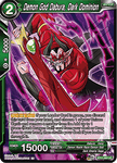 BT11-085 - Demon God Dabura, Dark Dominion - Uncommon