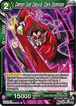 BT11-085 - Demon God Dabura, Dark Dominion - Uncommon