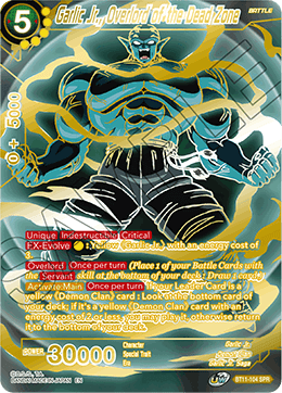 BT11-104 - Garlic Jr., Overlord of the Dead Zone - Special Rare - 2ND EDITION