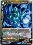 BT11-111 - Eis Shenron, the Diabolic - Rare