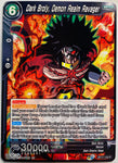 BT11-133 - Dark Broly, Demon Realm Ravager - Rare