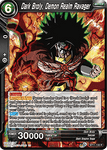 BT11-133 - Dark Broly, Demon Realm Ravager - Rare FOIL - 2ND EDITION