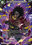 BT11-134 - Dark Broly, Uncontrollable Berserker - Super Rare - 2ND EDITION