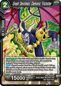 BT11-146 - Great Devilman, Demonic Trickster - Common FOIL