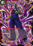 BT12-017 - King Piccolo, Evil Dictator - Super Rare