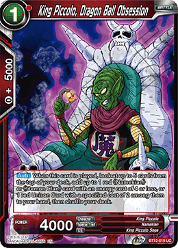 BT12-019 - King Piccolo, Dragon Ball Obsession - Uncommon