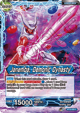 BT12-028 - Janemba, Demonic Dynasty - Leader - Common FOIL