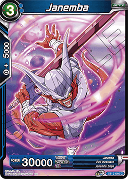 BT12-046 - Janemba - Common FOIL