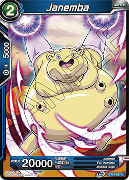 BT12-047 - Janemba - Common