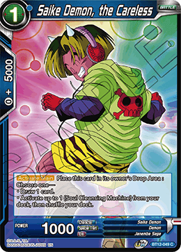 BT12-049 - Saike Demon, the Careless - Common FOIL