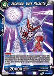 BT12-051 - Janemba, Dark Parasite - Rare