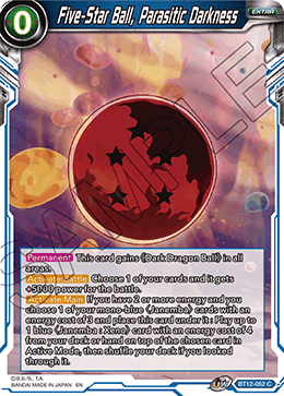 BT12-052 - Five-Star Ball, Parasitic Darkness - Common