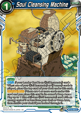 BT12-054 - Soul Cleansing Machine - Common FOIL