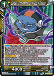 BT12-104 - Sorbet, Commander of Frieza's Forces - Uncommon FOIL