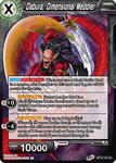 BT12-125 - Dabura, Dimensional Meddler - Uncommon