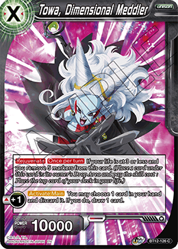 BT12-126 - Towa, Dimensional Meddler - Common