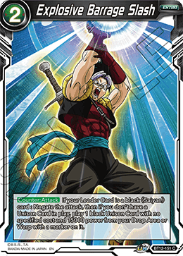 BT12 Vicious Rejuvenation  Collectors Company