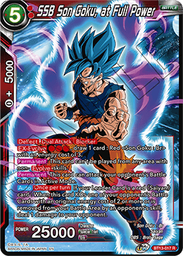 Android 17 - Supreme Rivalry - Dragon Ball Super CCG