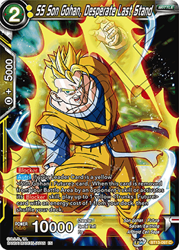 BT13-097 - SS Son Gohan, Desperate Last Stand - Common