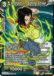 BT13-109 - Android 17, Sibling Strike - Uncommon