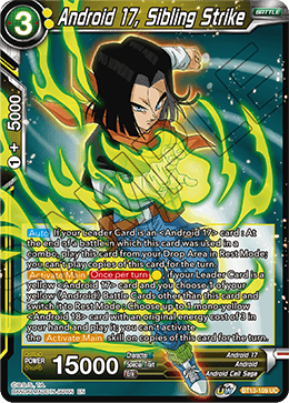 BT13-109 - Android 17, Sibling Strike - Uncommon FOIL