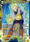 BT13-111 - Android 18, Sibling Strike - Uncommon