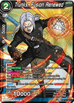 BT13-132 - Trunks, Fusion Renewed - Common