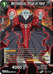 BT13-143 - Mechikabura, Ritual at Hand - Rare