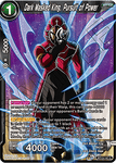 BT13-147 - Dark Masked King, Pursuit of Power - Common