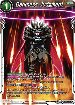 BT13-151 - Darkness Judgment - Rare