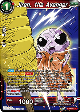 BT14-018 - Jiren, the Avenger - Uncommon FOIL