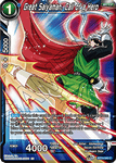 BT14-040 - Great Saiyaman, Call of a Hero - Common