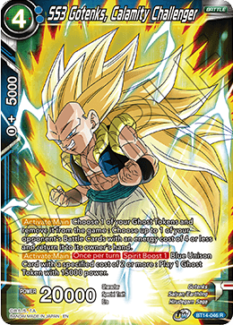 BT14-046 - SS3 Gotenks, Calamity Challenger - Rare FOIL