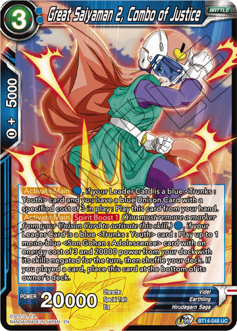 BT14-048 - Great Saiyaman 2, Combo of Justice - Uncommon