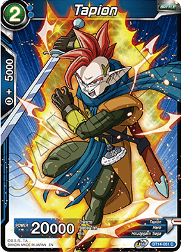 BT14-051 - Tapion - Common FOIL