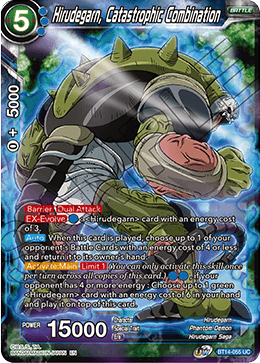 BT14-055 - Hirudegarn, Catastrophic Combination - Uncommon FOIL