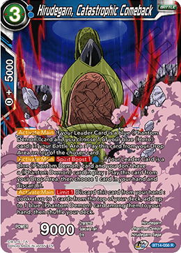 BT14-056 - Hirudegarn, Catastrophic Comeback - Rare FOIL