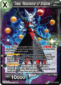 BT14-123 - Towa, Resonance of Shadow - Uncommon FOIL