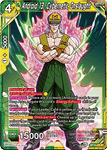 BT14-151 - Android 13, Cybernetic Onslaught - Rare