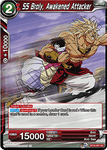 BT15-021 - SS Broly, Awakened Attacker - Uncommon FOIL