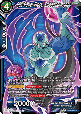 BT15-051 - Full-Power Frost, Embodied Might - Uncommon FOIL