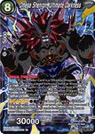 BT15-130 - Omega Shenron, Ultimate Darkness - Super Rare